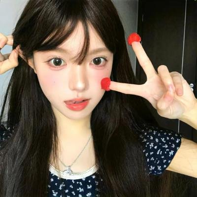 虎穴追踪