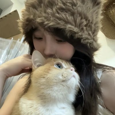 相思光年